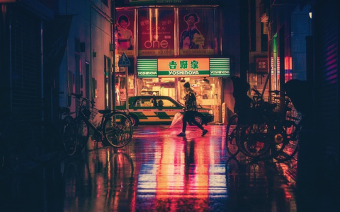 奖金需要交个人所得税吗(奖金收取个人所得税)
